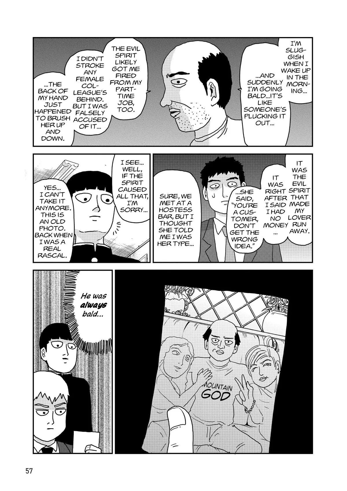 Mob Psycho 100, chapter 92, page 21