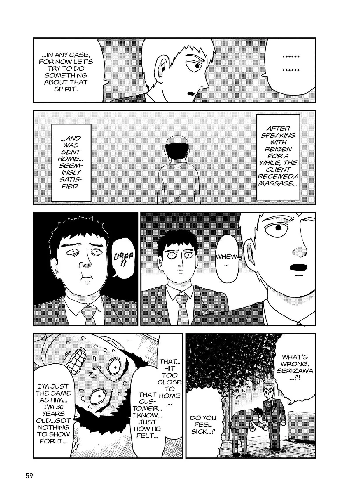 Mob Psycho 100, chapter 92, page 23