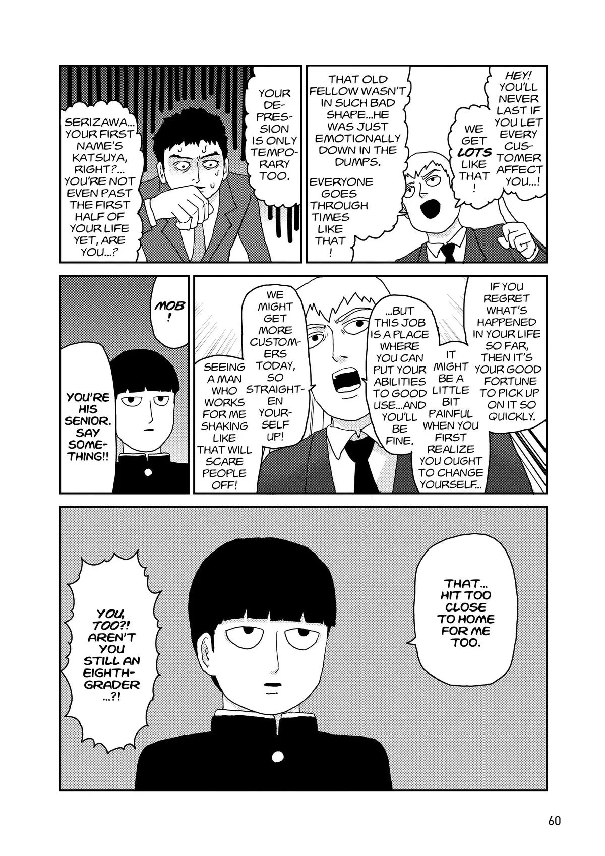 Mob Psycho 100, chapter 92, page 24
