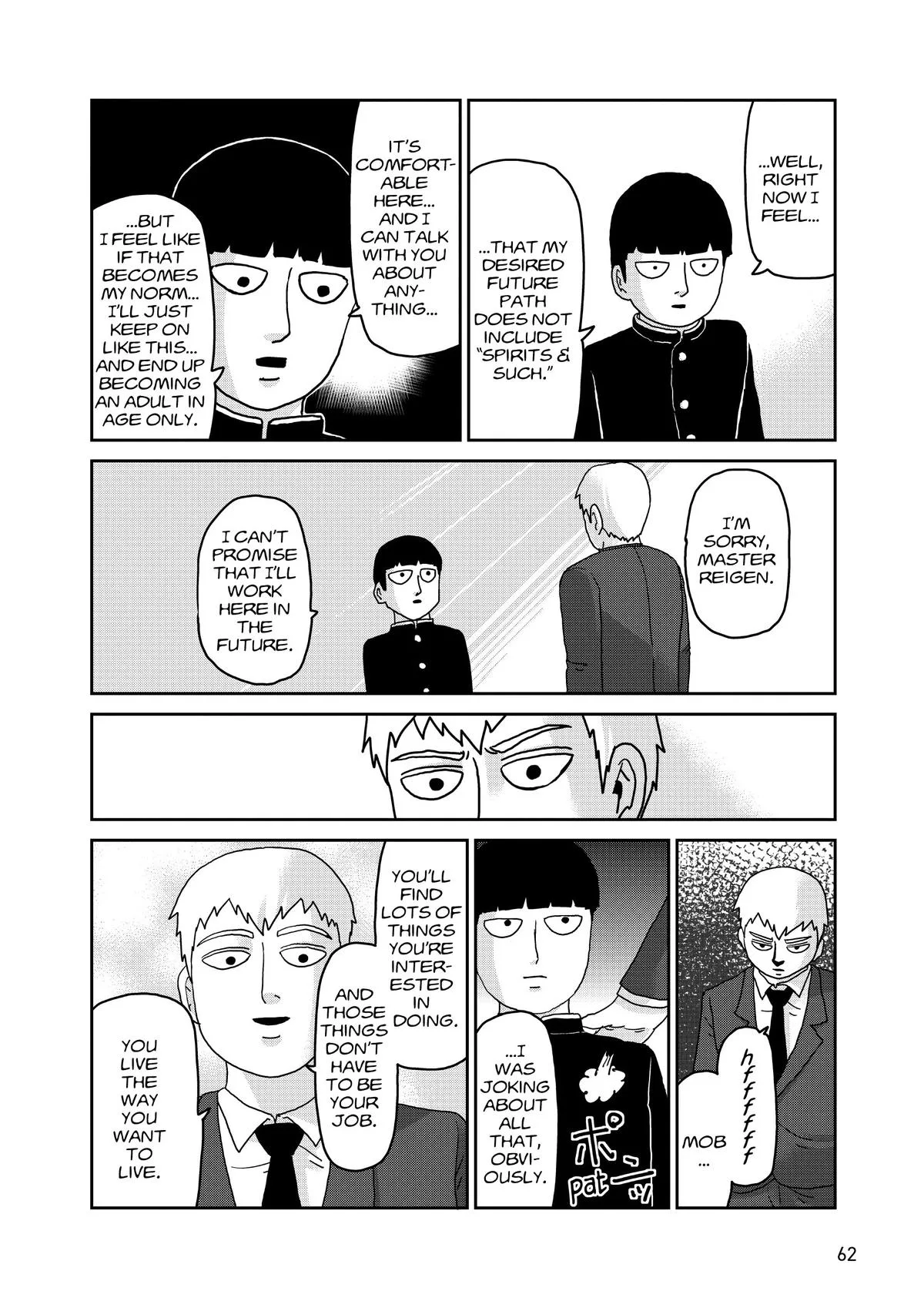 Mob Psycho 100, chapter 92, page 26
