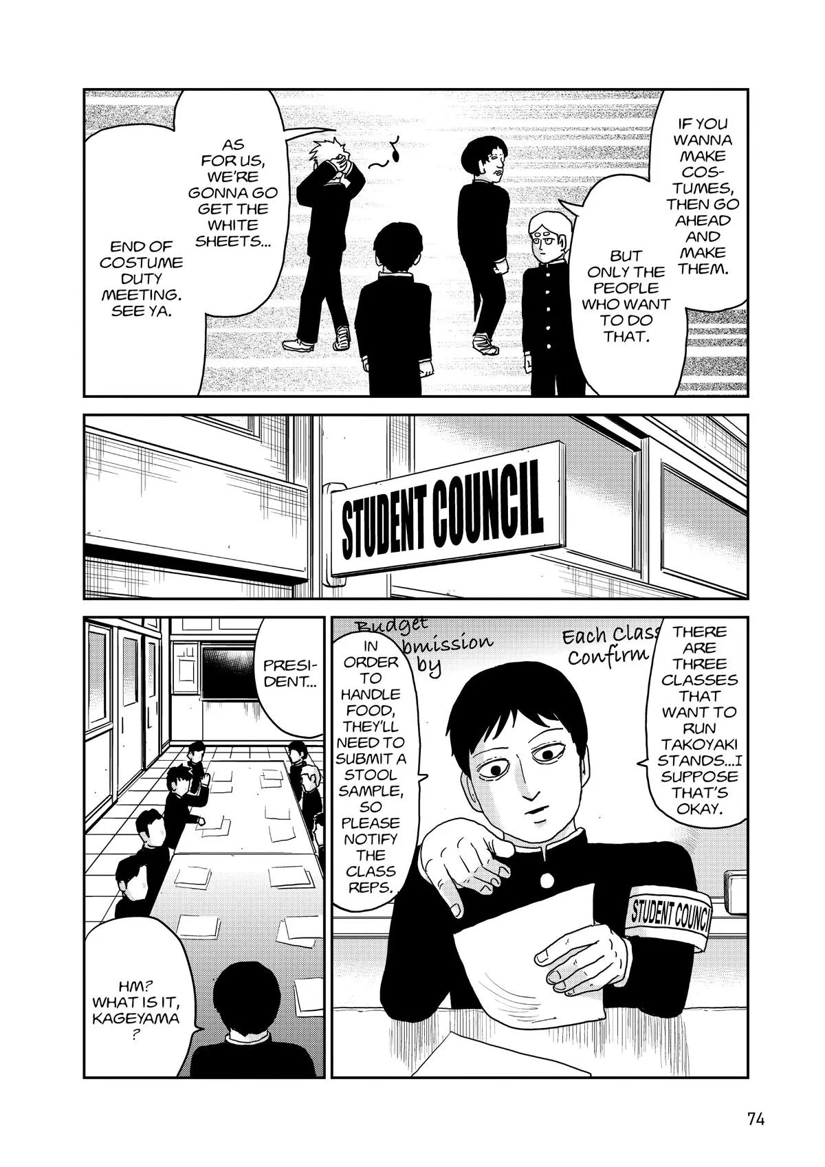 Mob Psycho 100, chapter 93, page 6