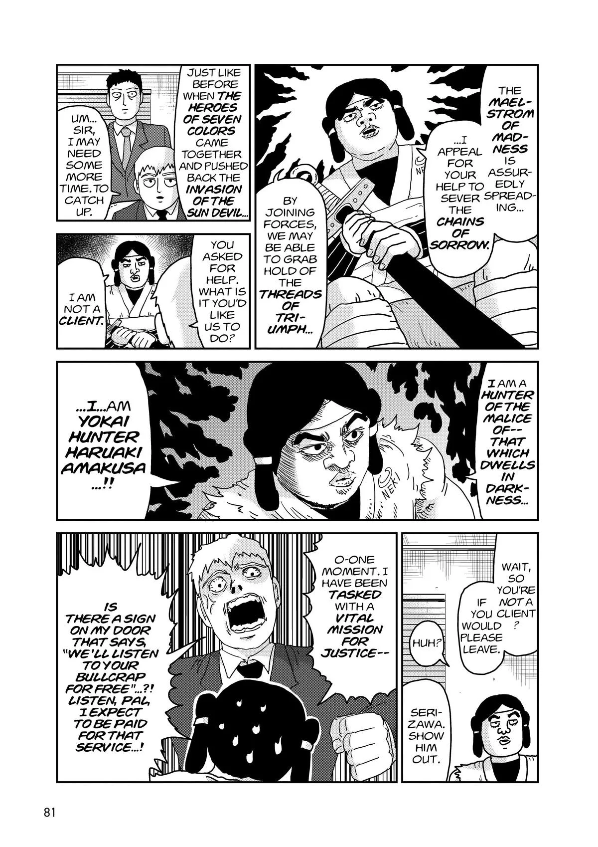 Mob Psycho 100, chapter 93, page 13