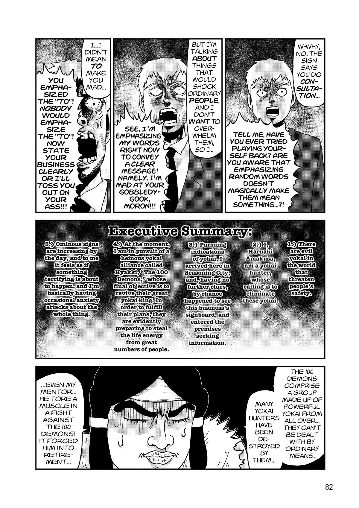 Mob Psycho 100, chapter 93, page 14
