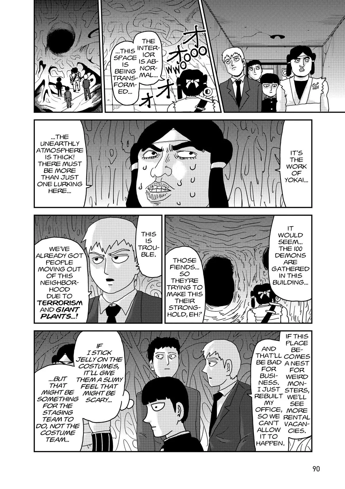 Mob Psycho 100, chapter 93, page 22