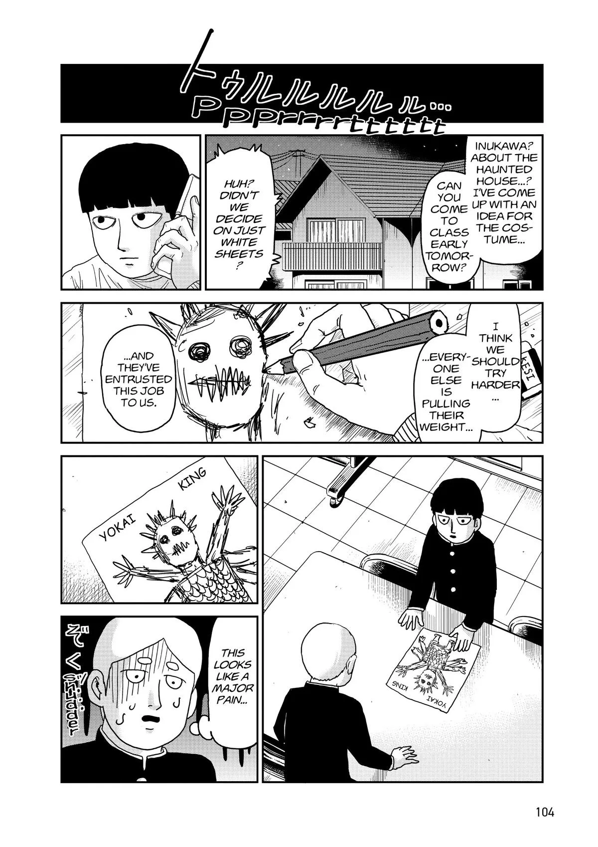 Mob Psycho 100, chapter 93, page 36