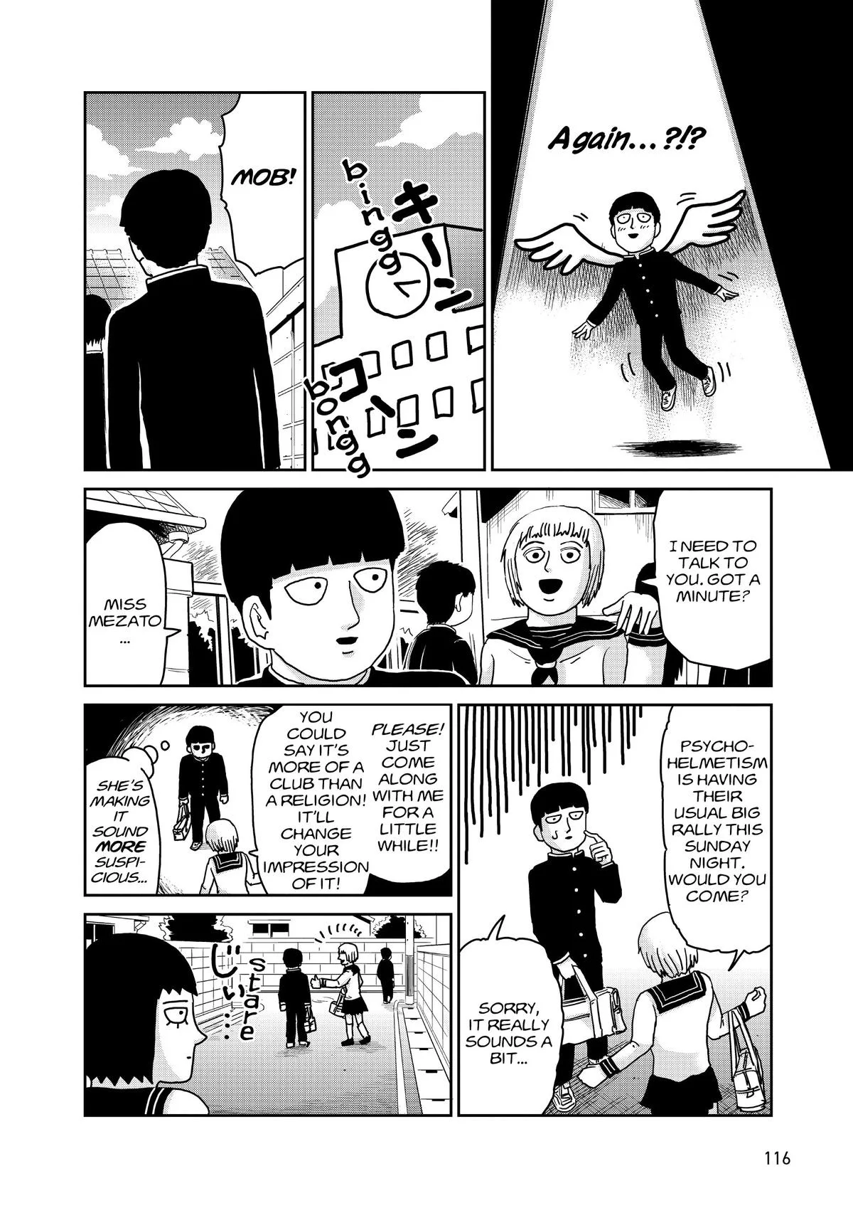 Mob Psycho 100, chapter 94, page 8