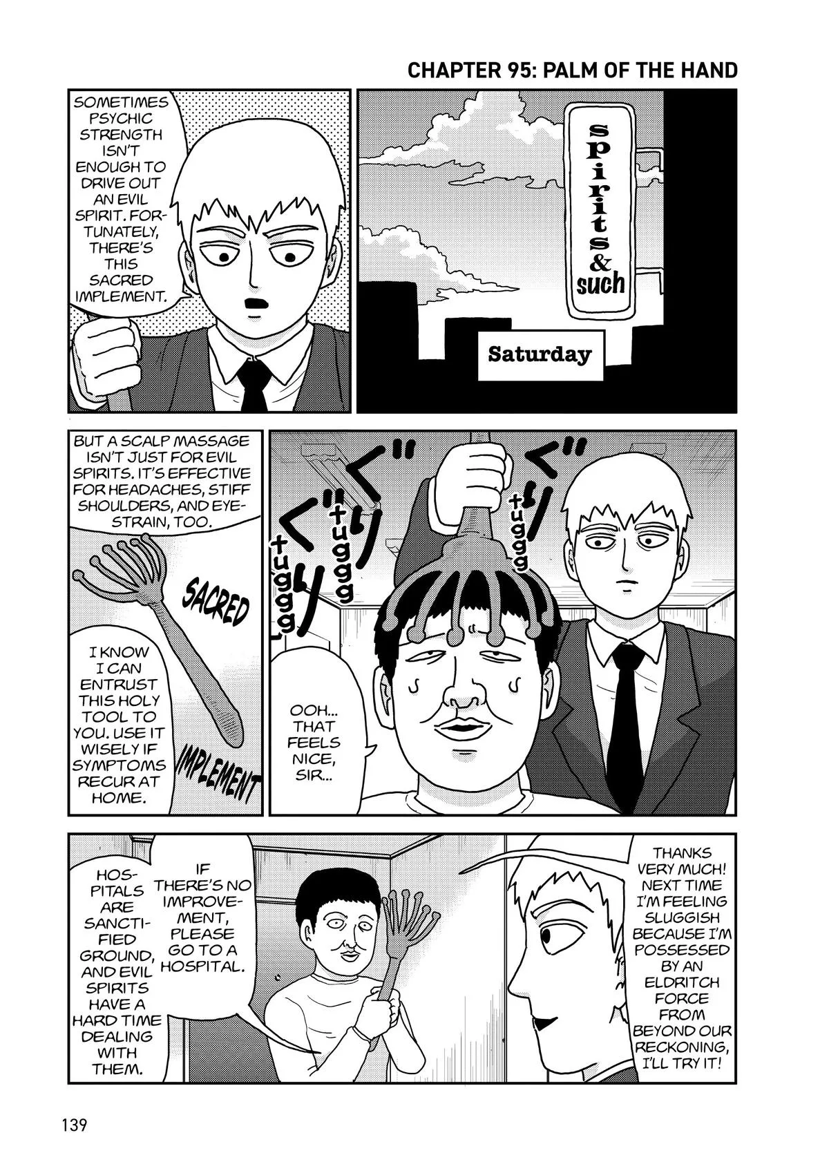 Mob Psycho 100, chapter 95, page 1