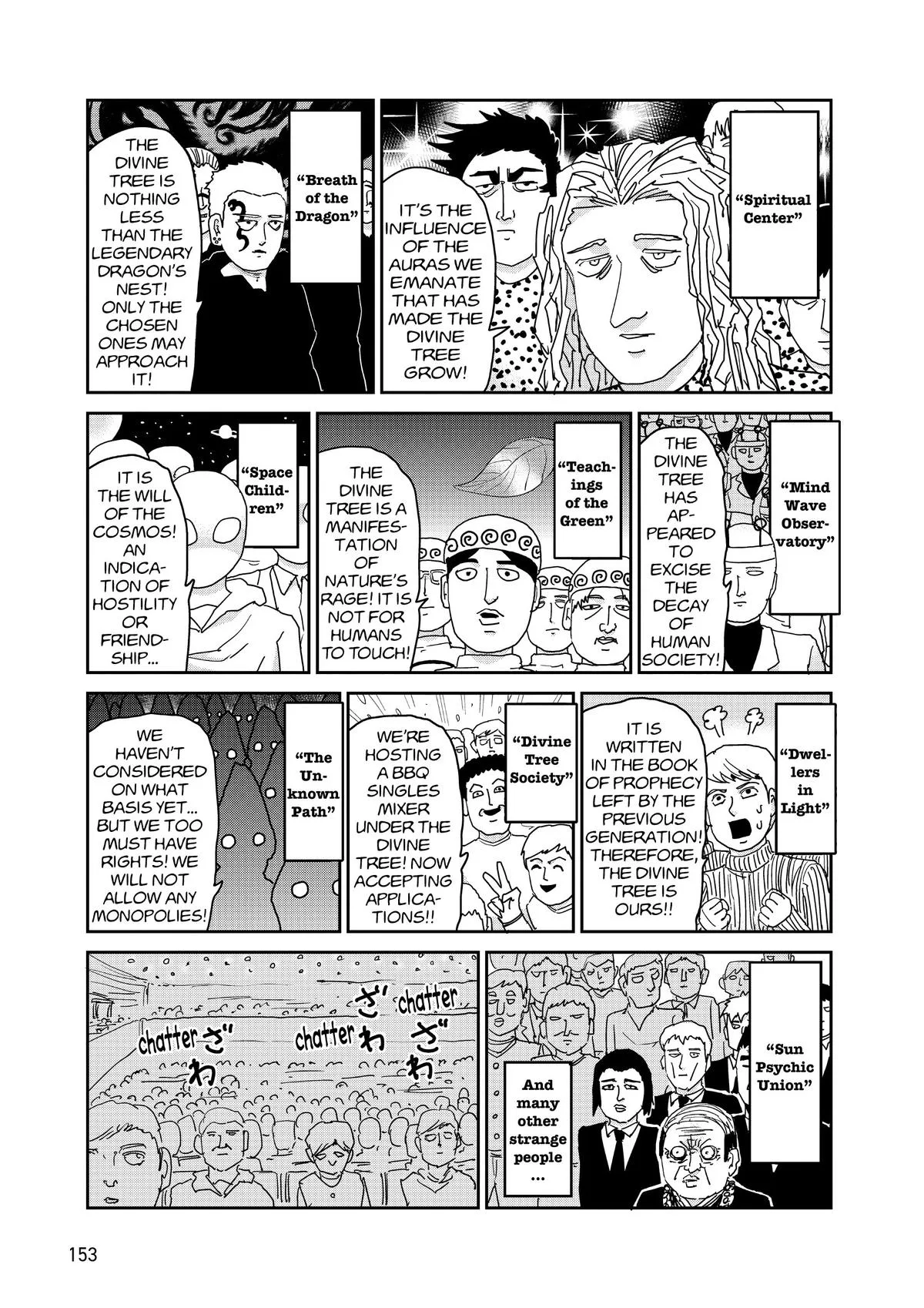 Mob Psycho 100, chapter 95, page 15