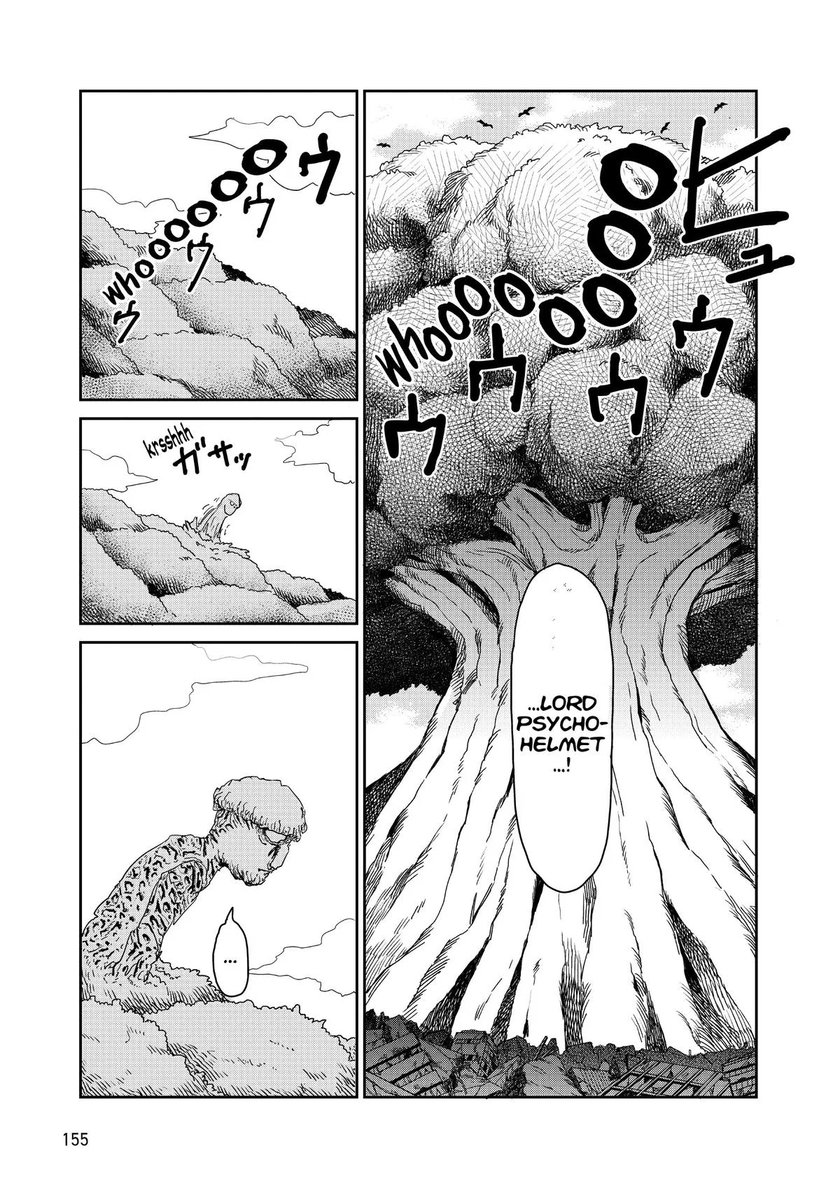 Mob Psycho 100, chapter 95, page 17