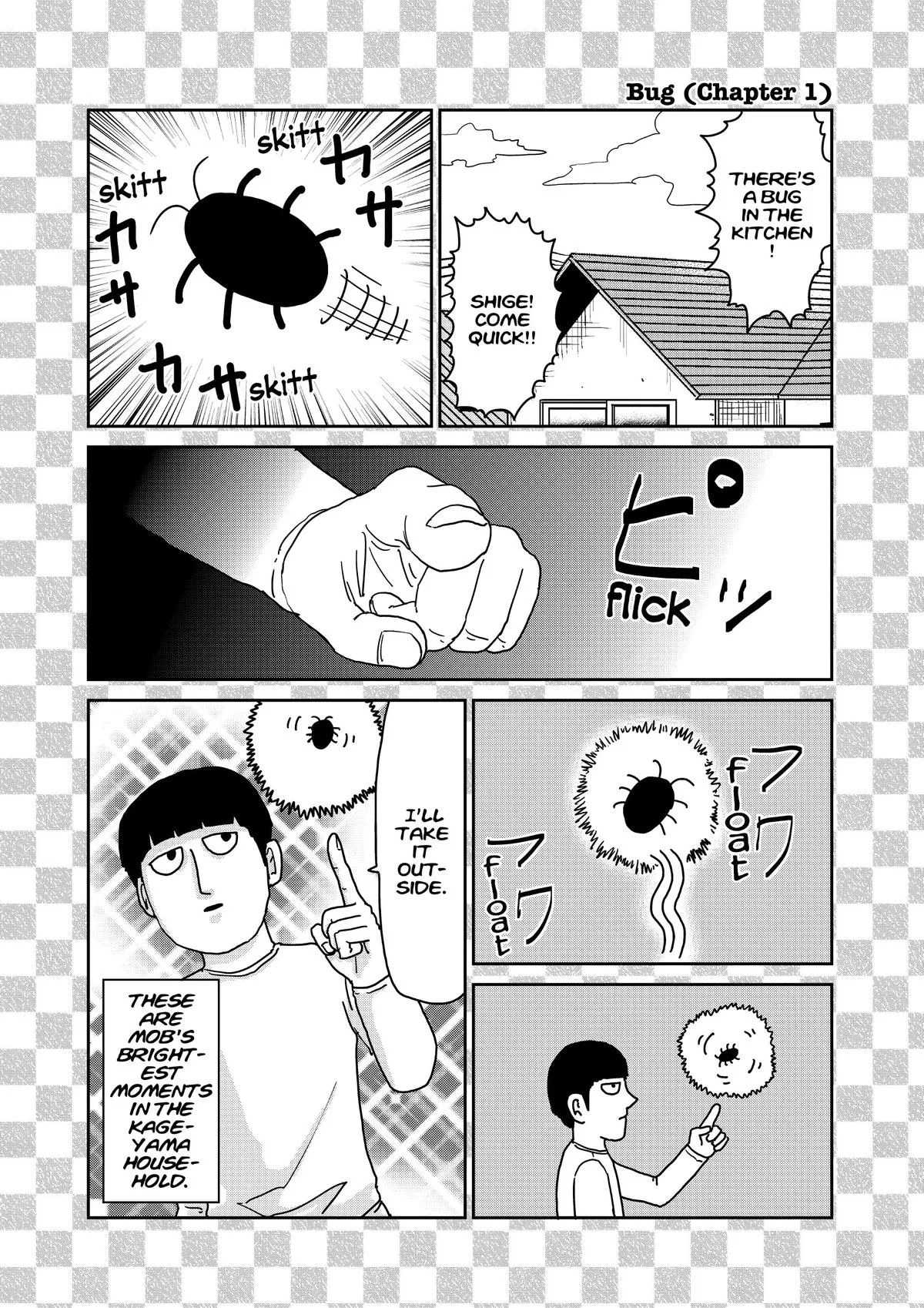 Mob Psycho 100, chapter 95, page 47