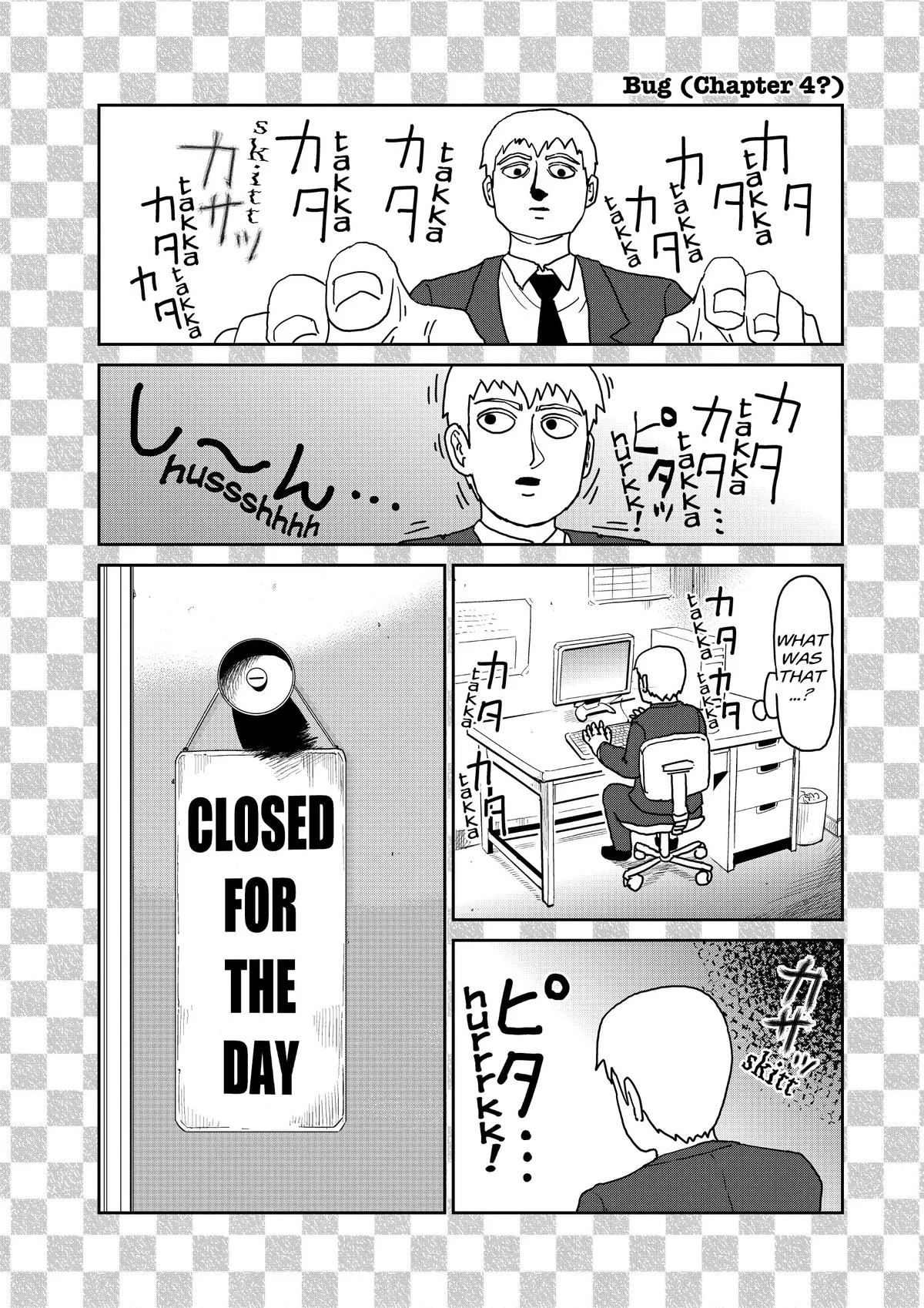 Mob Psycho 100, chapter 95, page 50