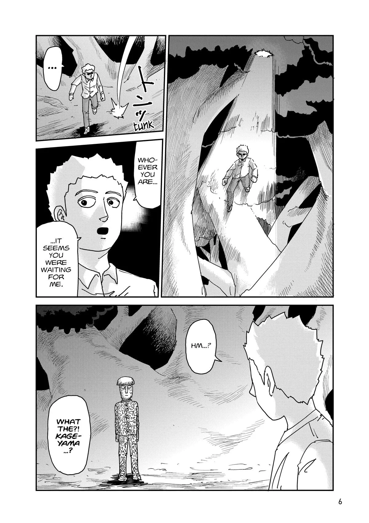 Mob Psycho 100, chapter 96, page 7