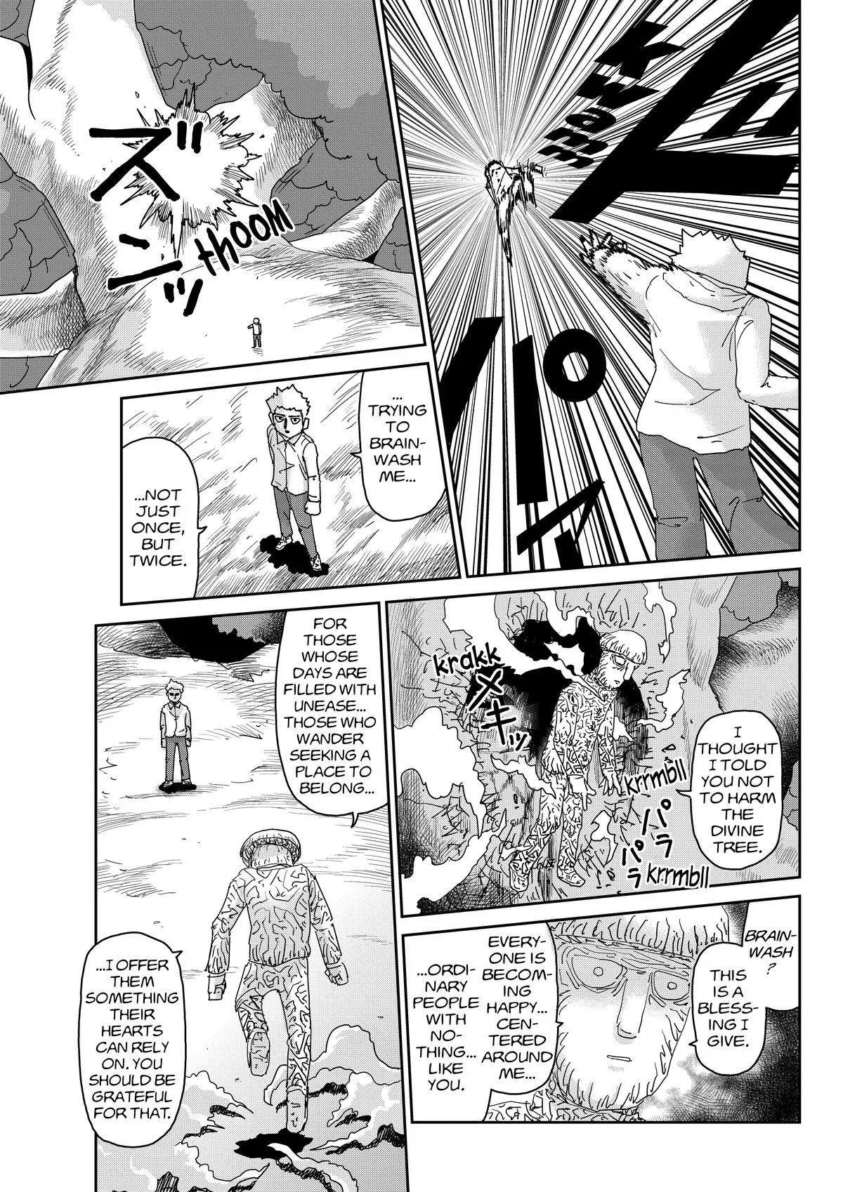 Mob Psycho 100, chapter 96, page 12