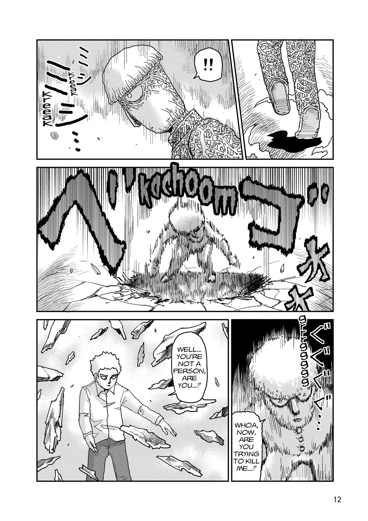 Mob Psycho 100, chapter 96, page 13