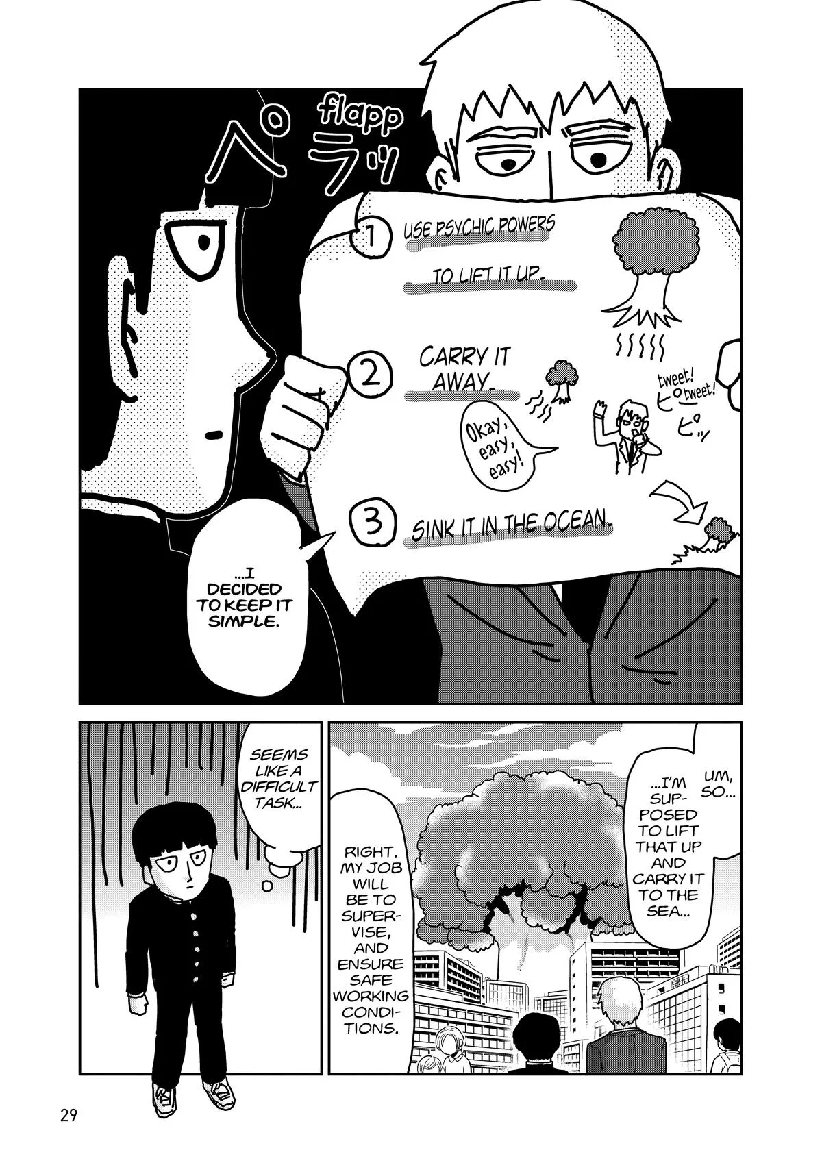 Mob Psycho 100, chapter 96, page 30