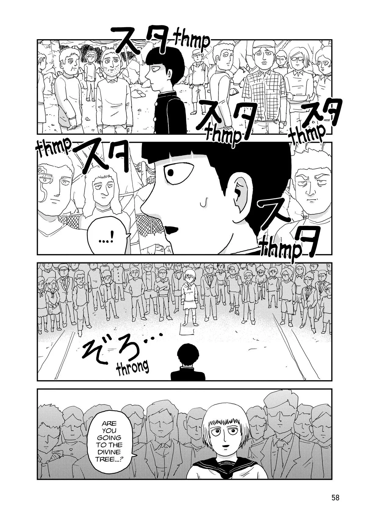 Mob Psycho 100, chapter 96, page 59
