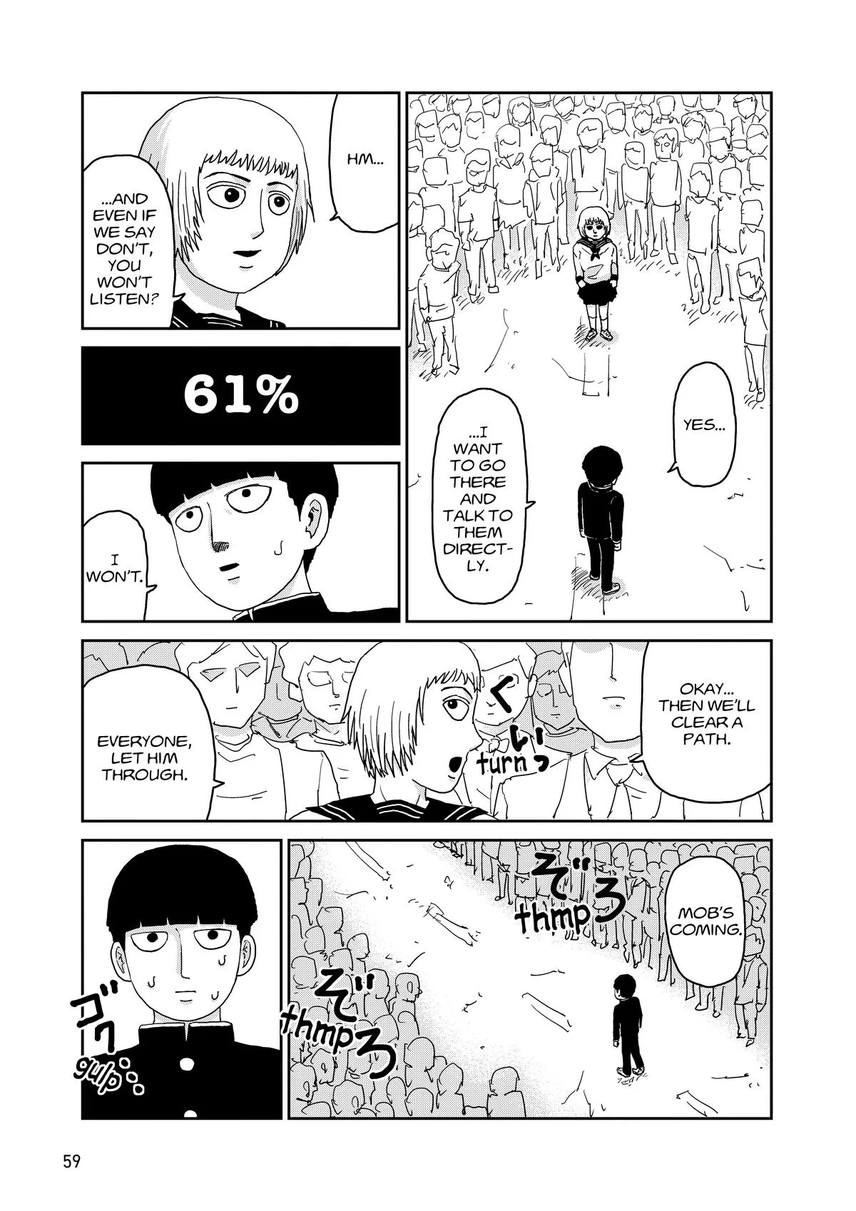 Mob Psycho 100, chapter 96, page 60