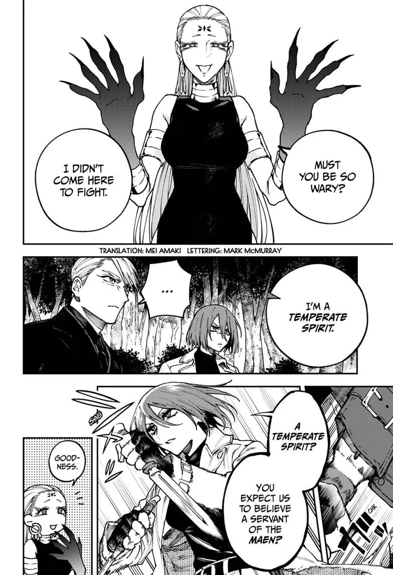 Twilight Blade, chapter 12, page 2