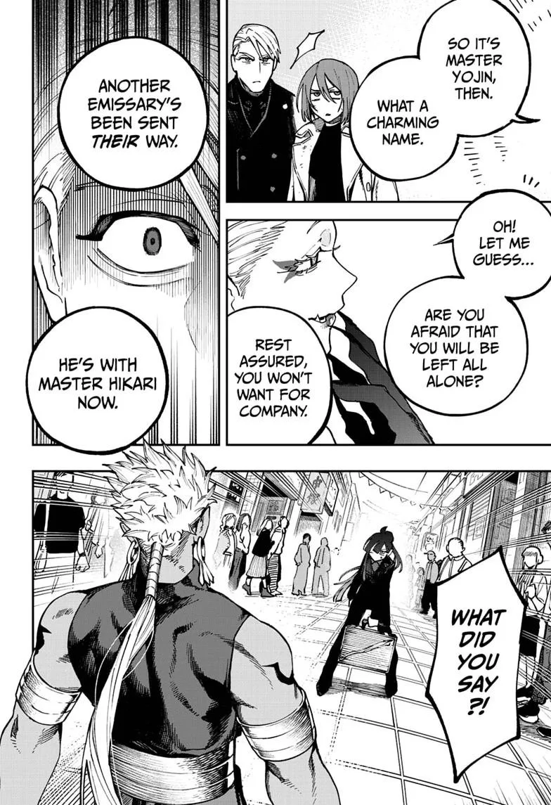 Twilight Blade, chapter 12, page 16