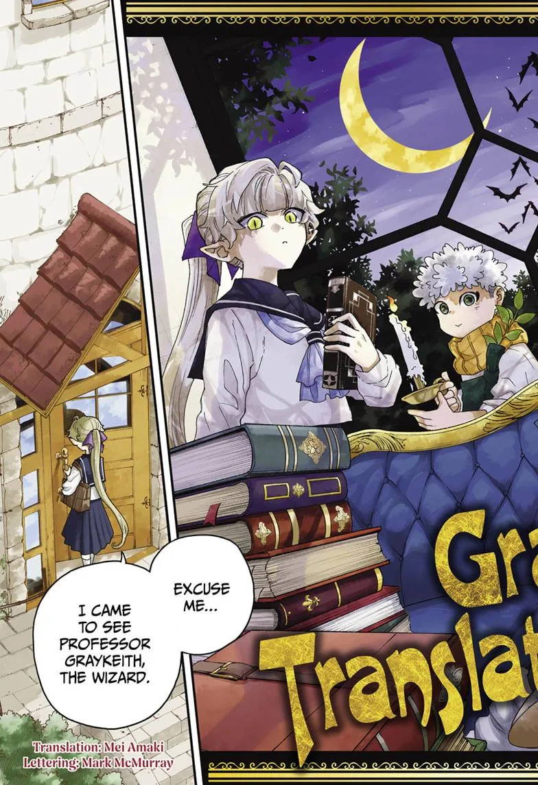 Graykeith: Translator Daemonica, chapter 1, page 3