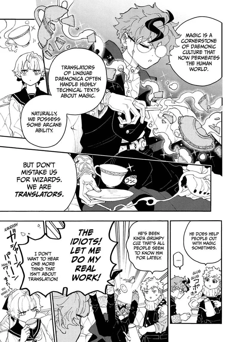 Graykeith: Translator Daemonica, chapter 1, page 9