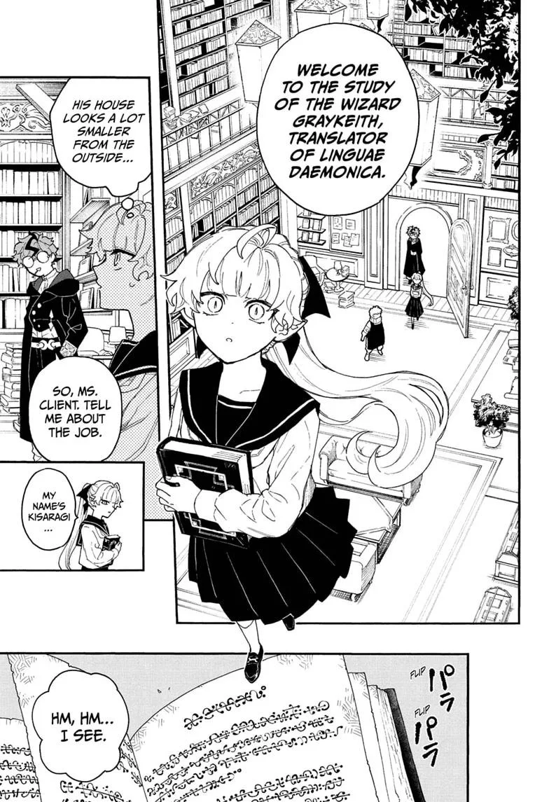 Graykeith: Translator Daemonica, chapter 1, page 11