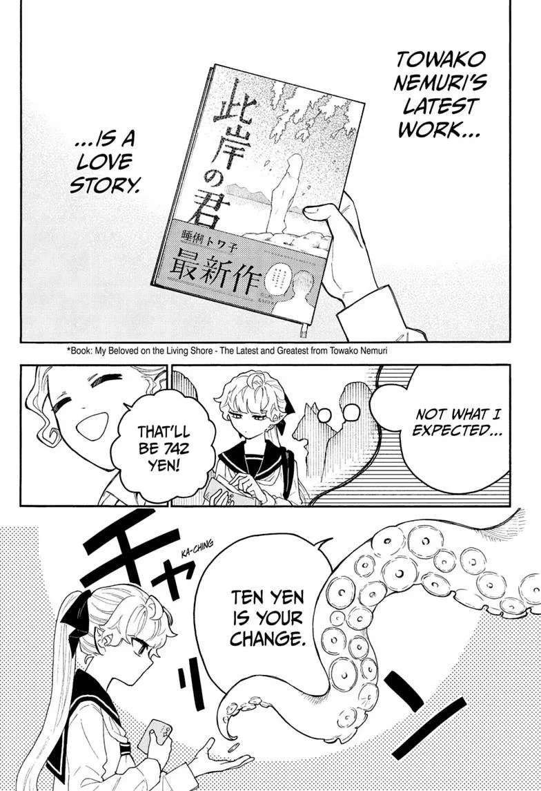 Graykeith: Translator Daemonica, chapter 2, page 1