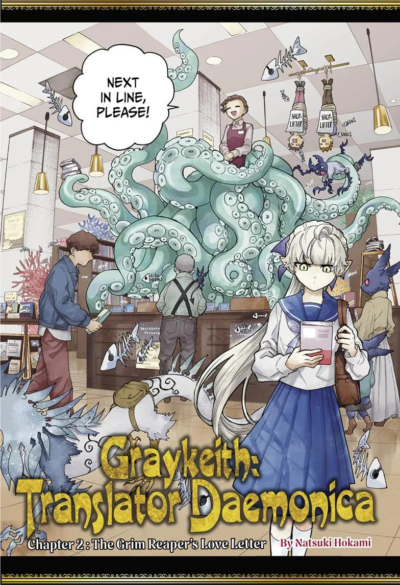 Graykeith: Translator Daemonica, chapter 2, page 2