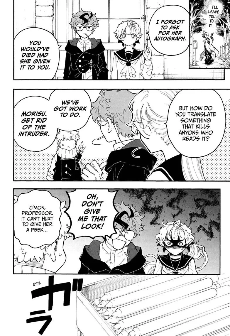 Graykeith: Translator Daemonica, chapter 2, page 12