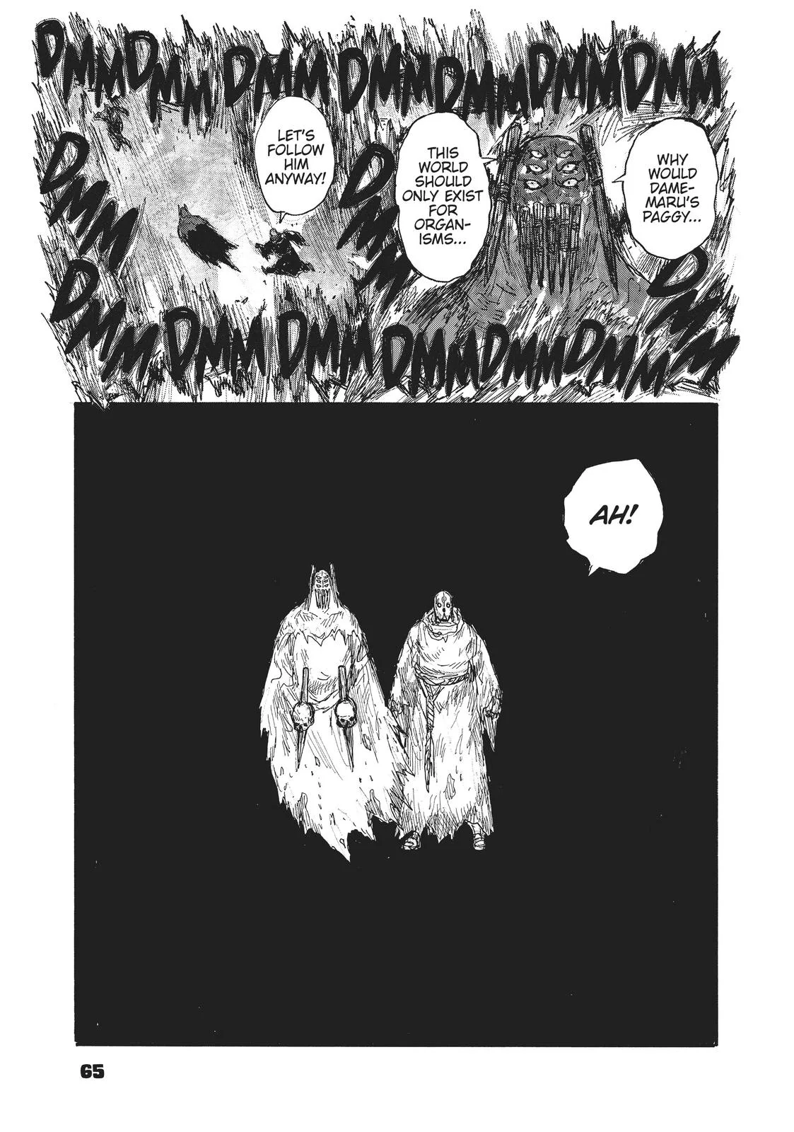 Dai Dark, chapter 26, page 27