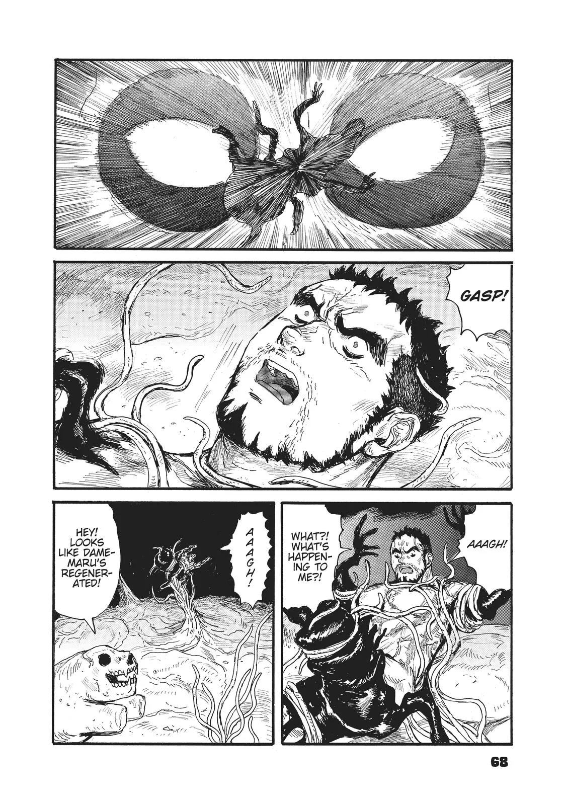 Dai Dark, chapter 26, page 30
