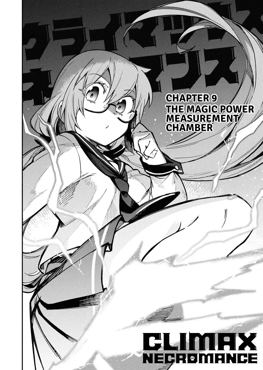 Climax Necromance, chapter 9, page 2