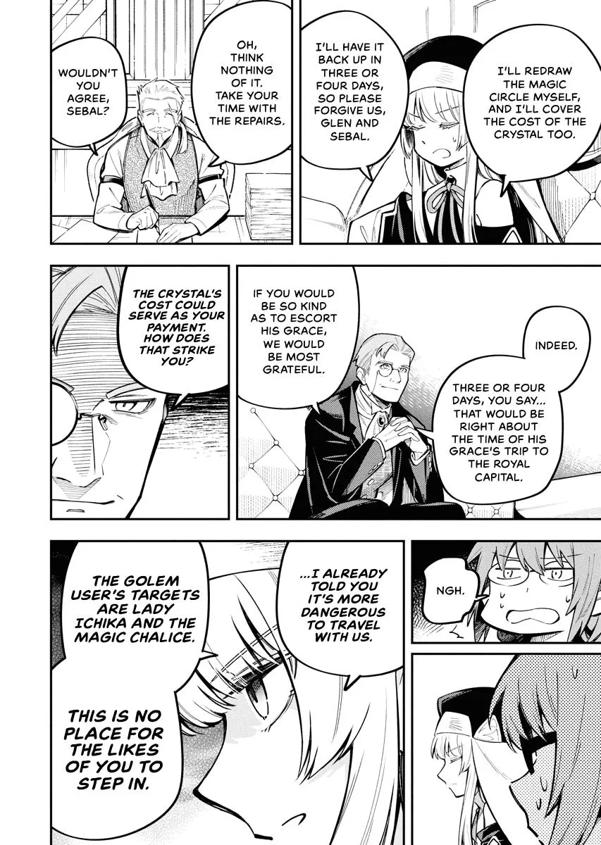 Climax Necromance, chapter 9, page 8