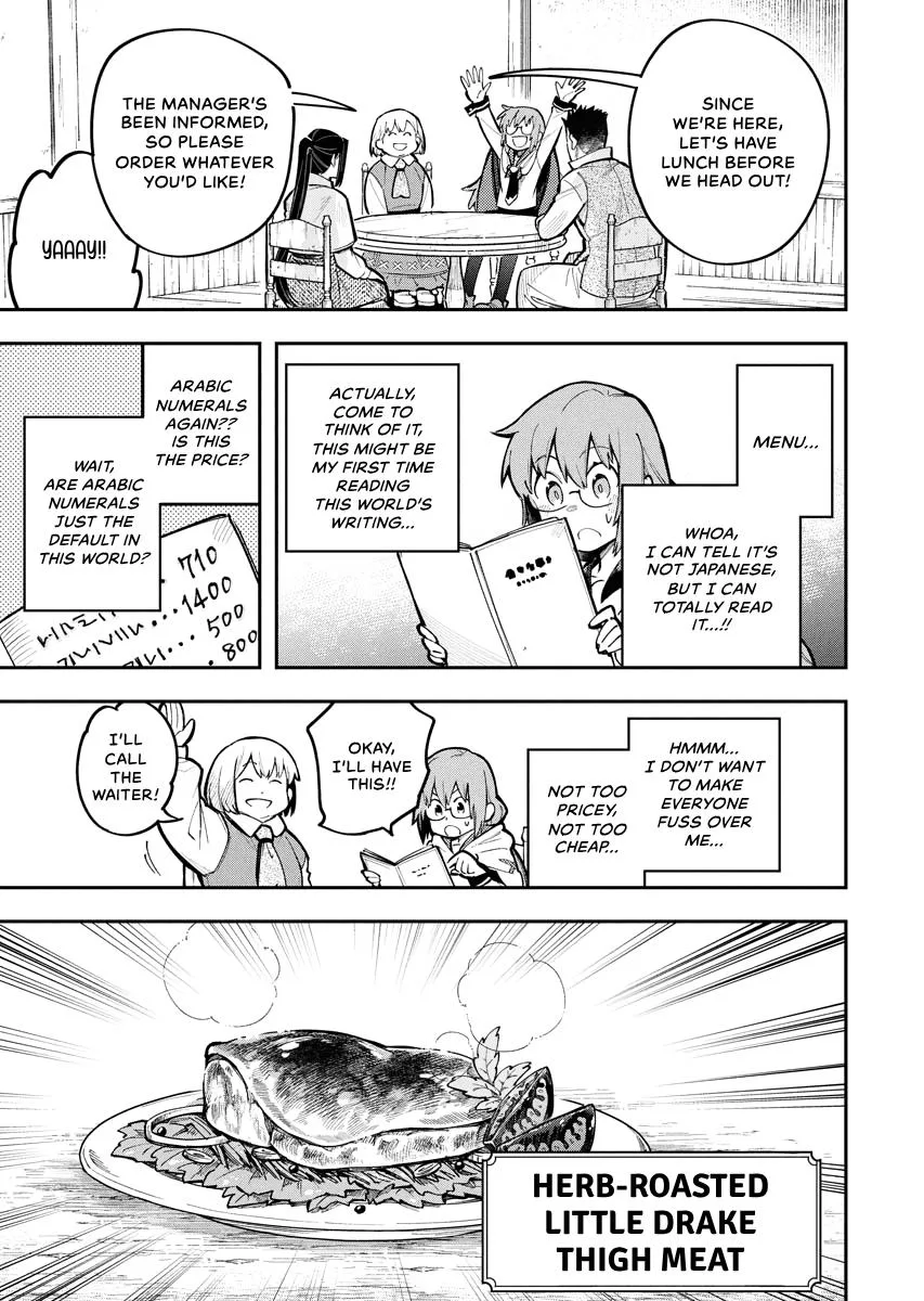 Climax Necromance, chapter 9, page 21