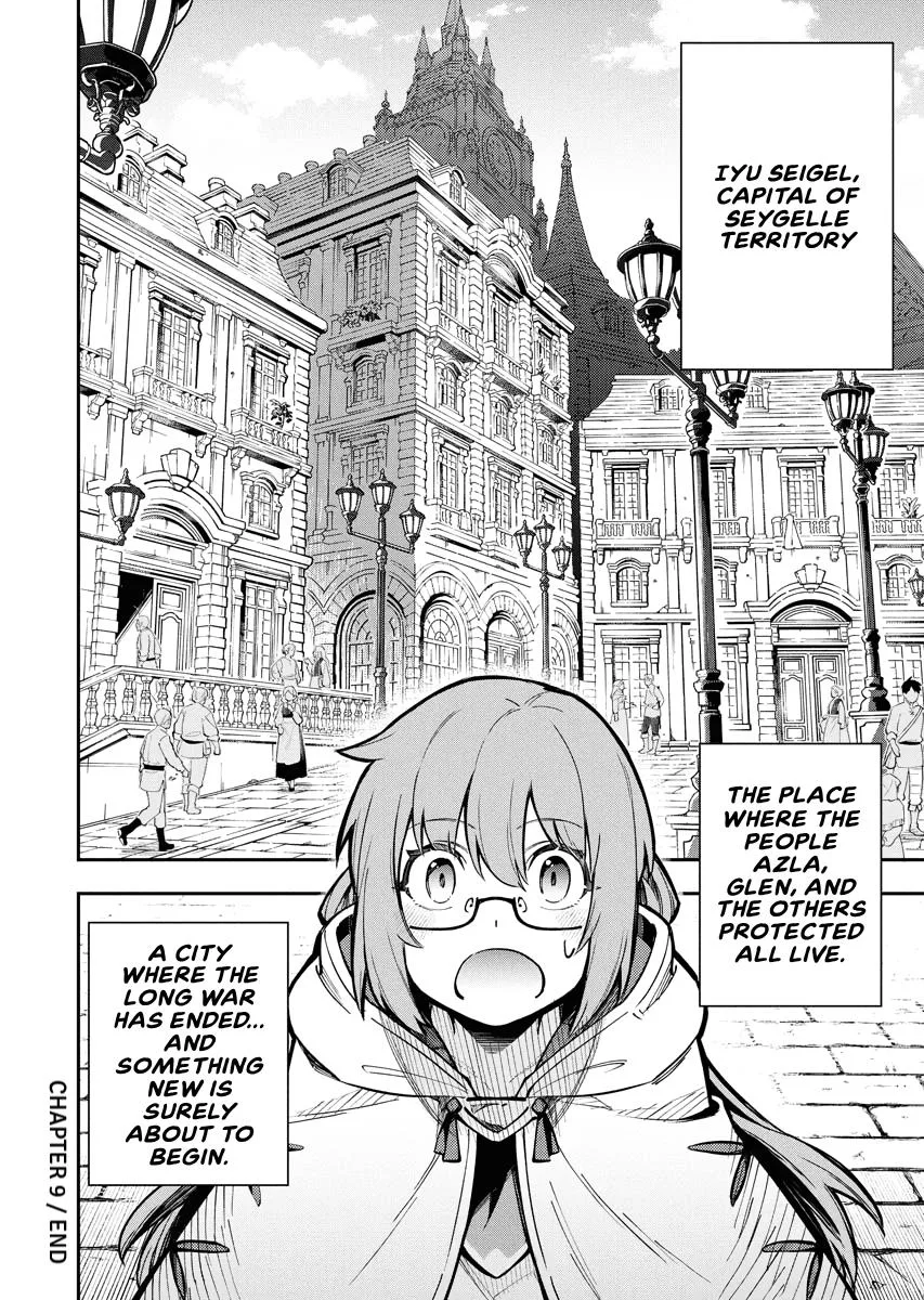 Climax Necromance, chapter 9, page 24