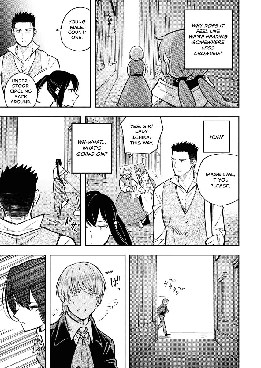 Climax Necromance, chapter 10, page 21