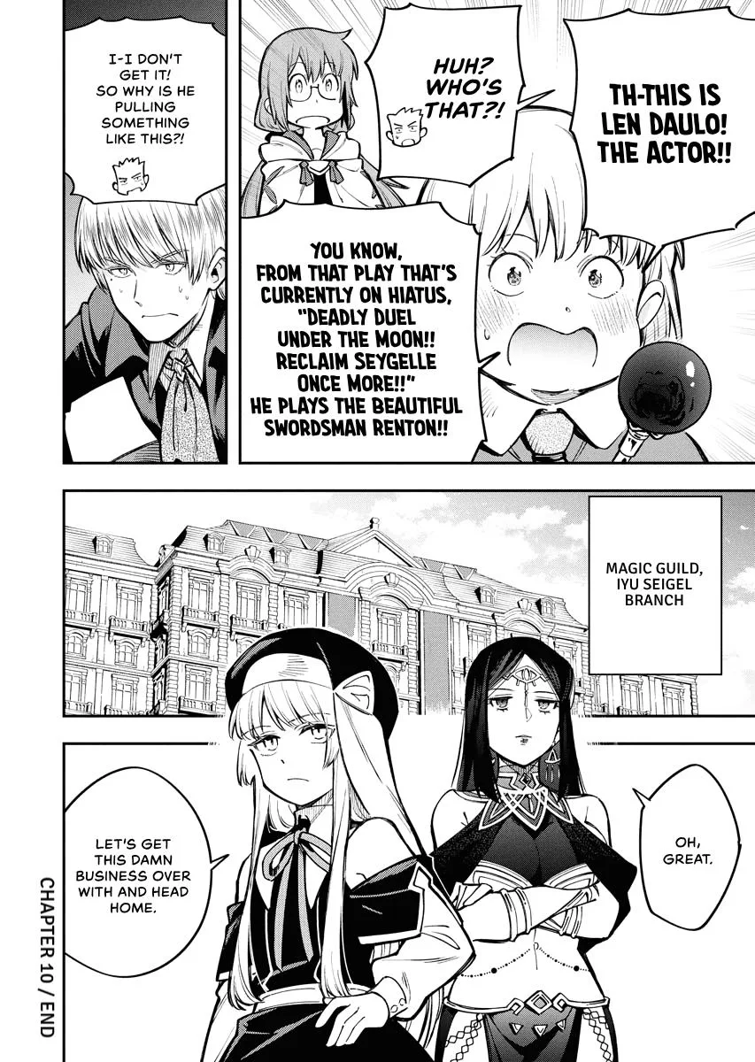 Climax Necromance, chapter 10, page 24