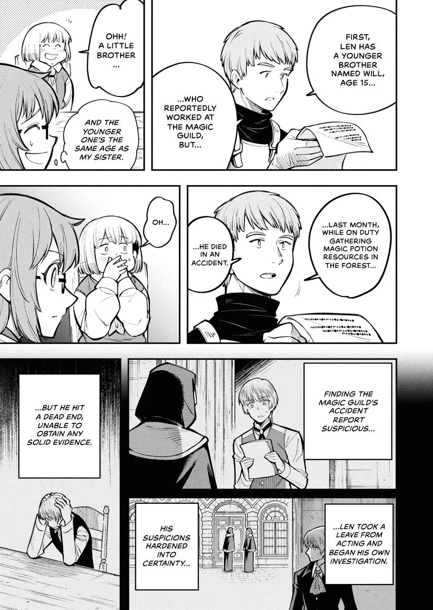 Climax Necromance, chapter 11, page 3