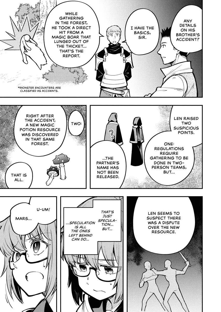 Climax Necromance, chapter 11, page 5