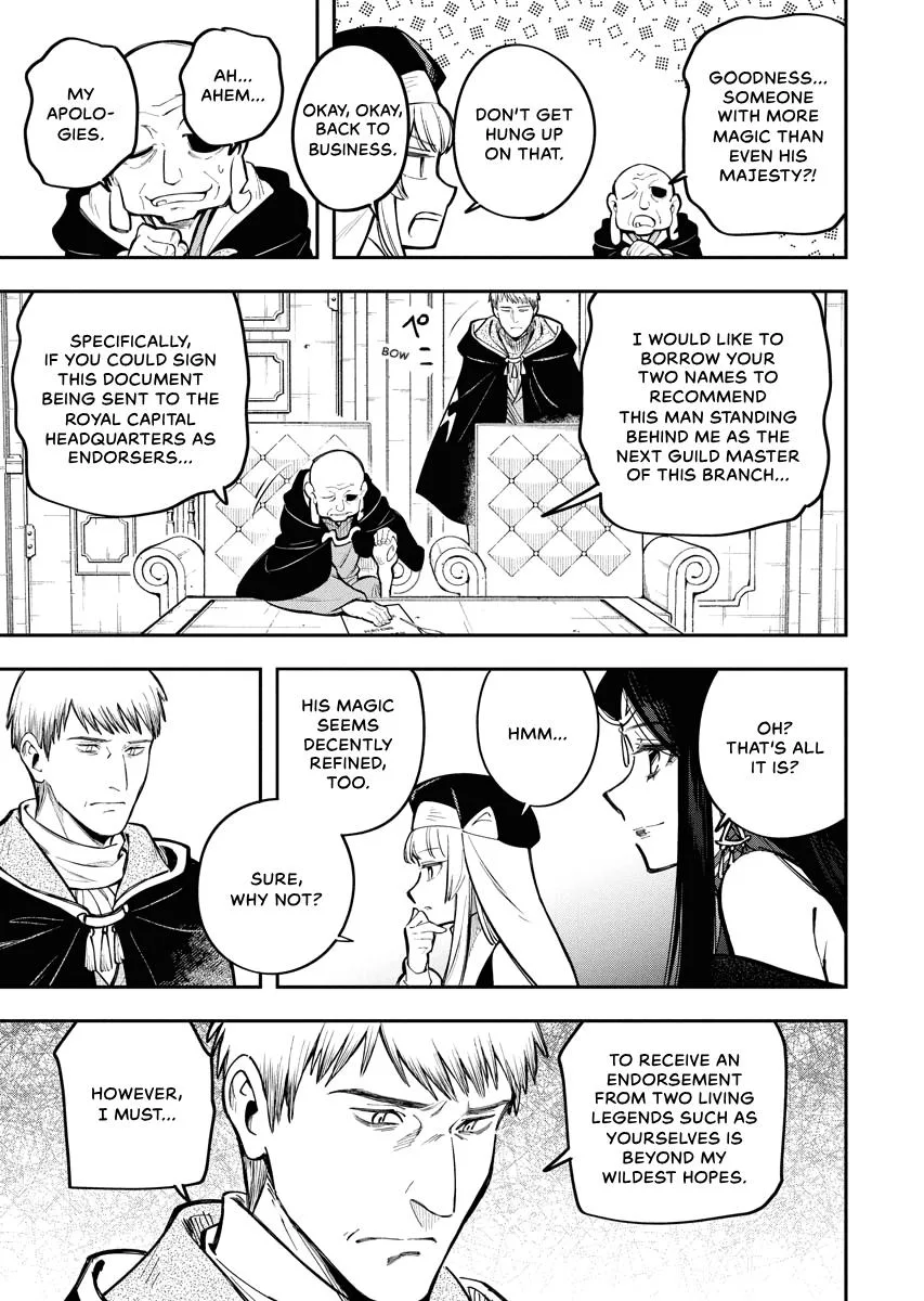 Climax Necromance, chapter 11, page 13