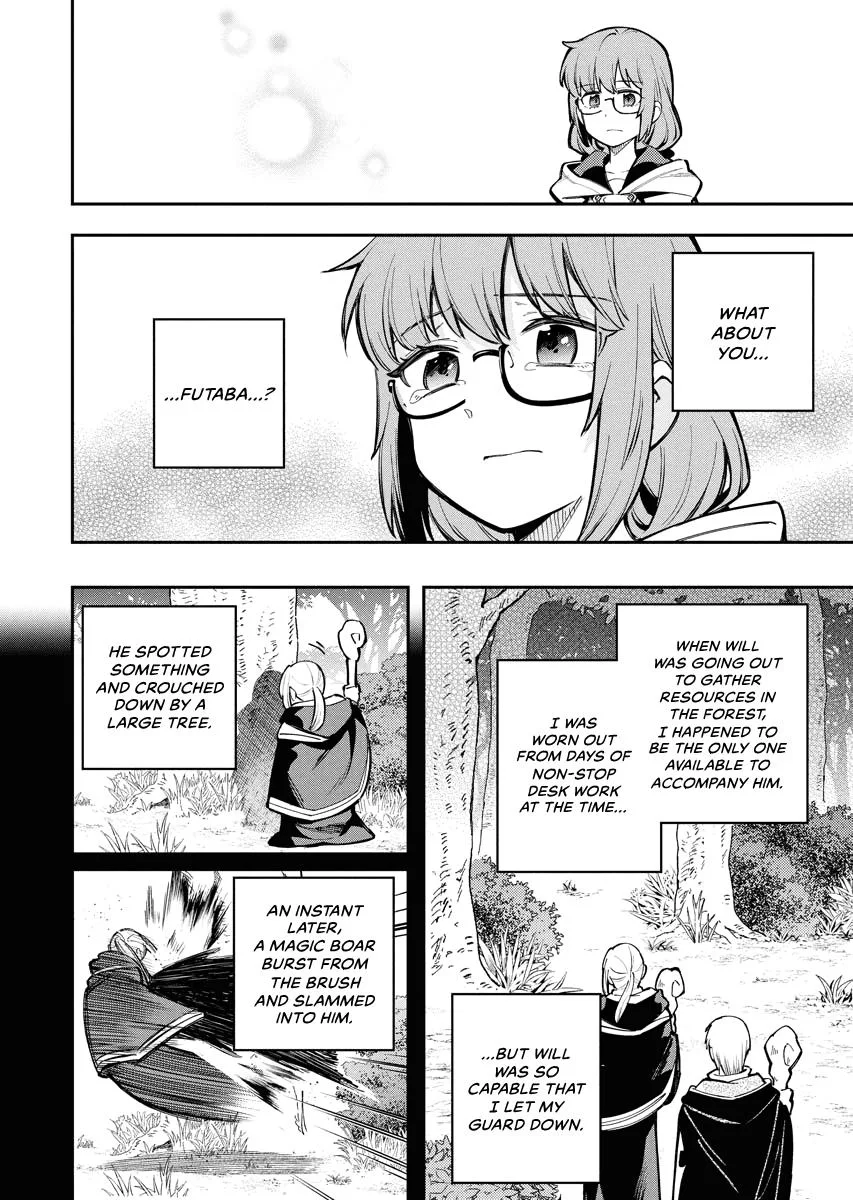 Climax Necromance, chapter 11, page 18
