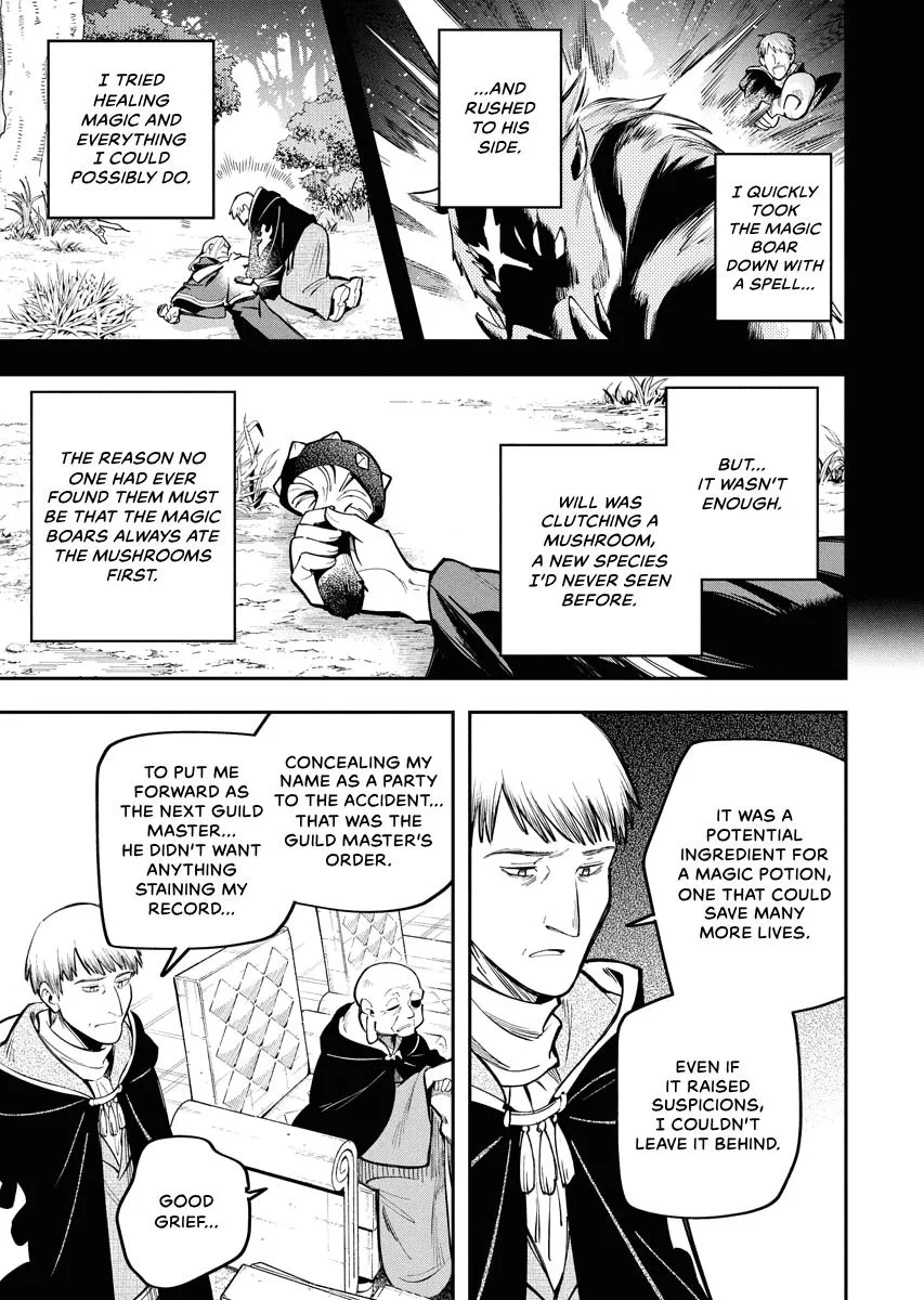 Climax Necromance, chapter 11, page 19