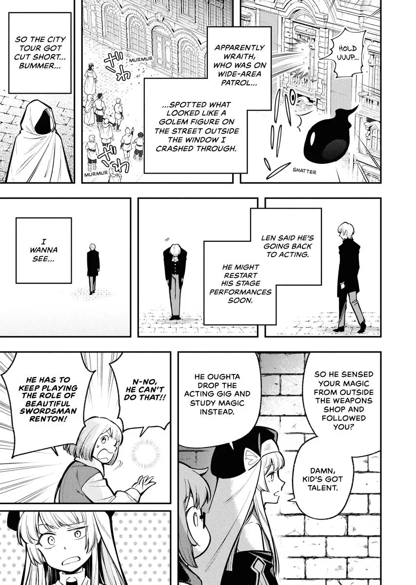 Climax Necromance, chapter 11, page 23