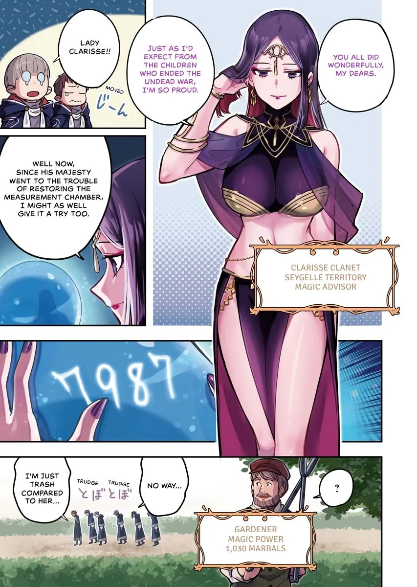 Climax Necromance, chapter 12, page 5