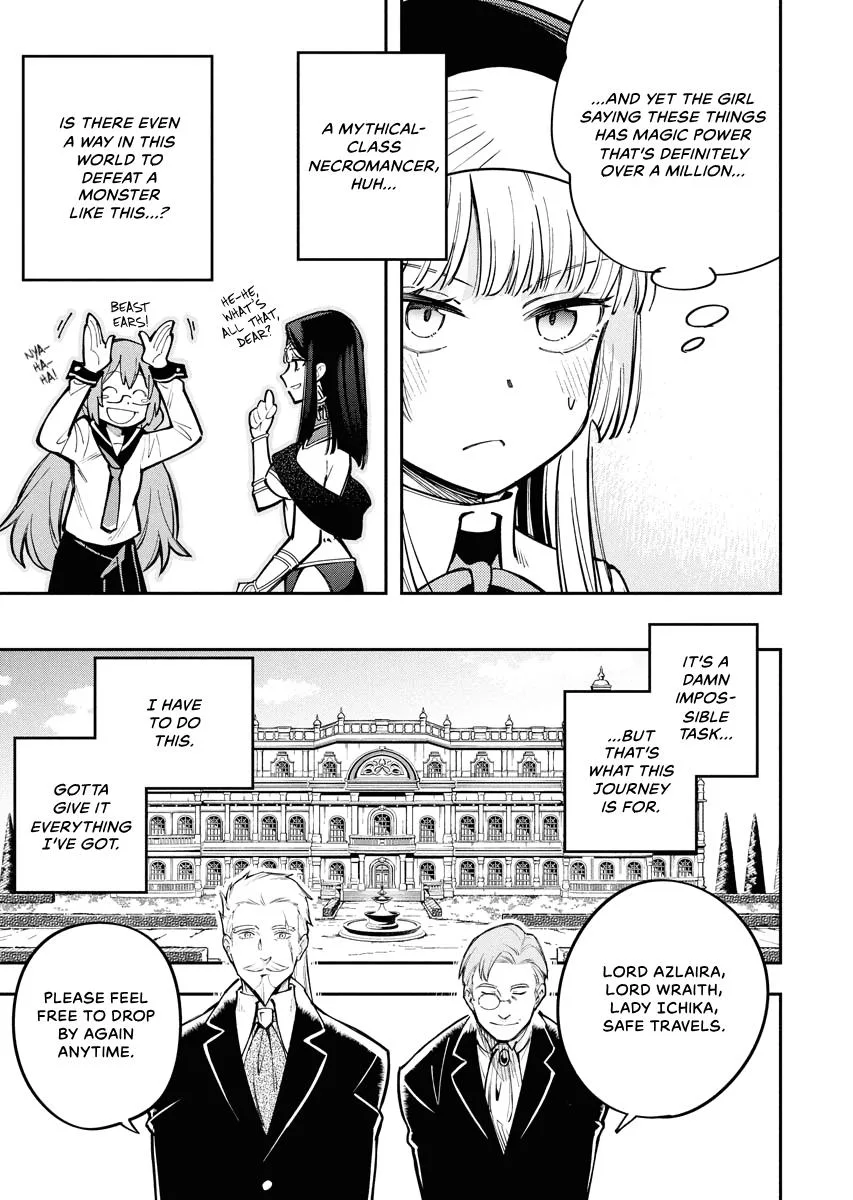 Climax Necromance, chapter 12, page 15