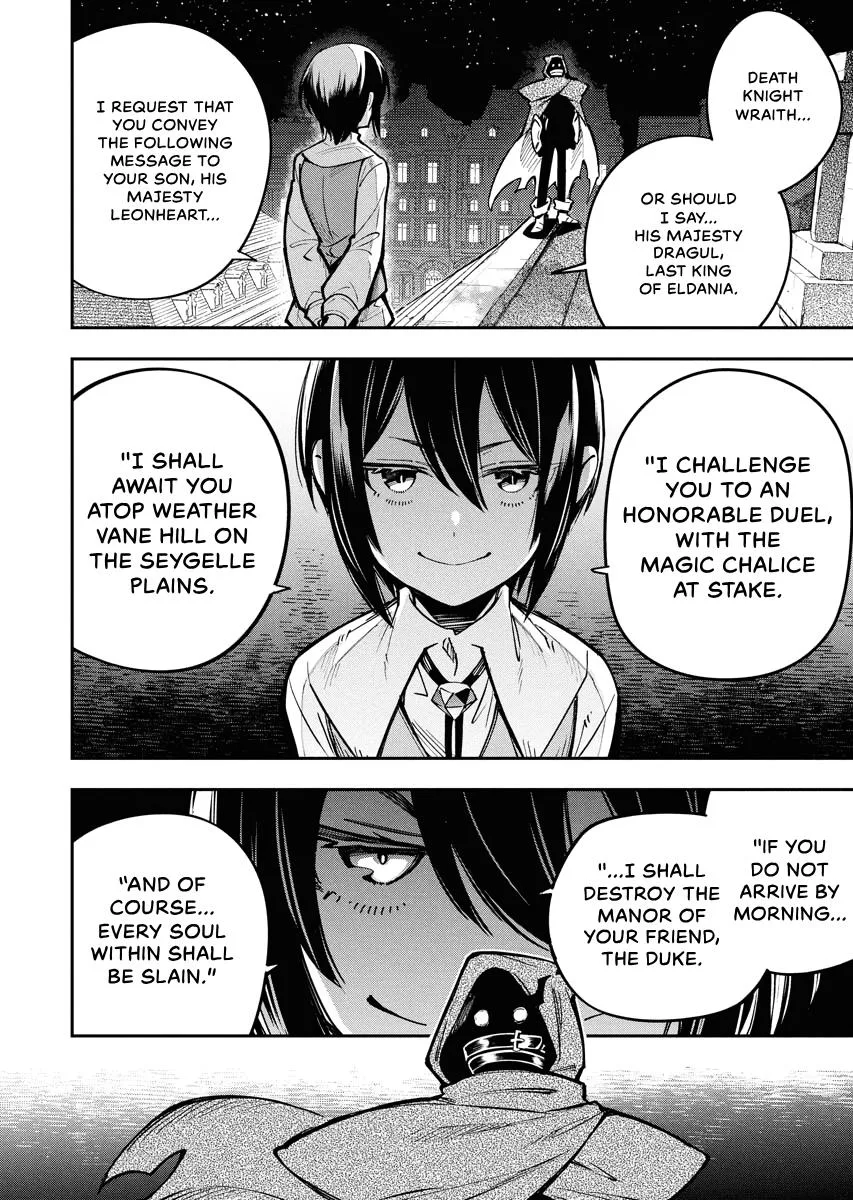 Climax Necromance, chapter 12, page 22
