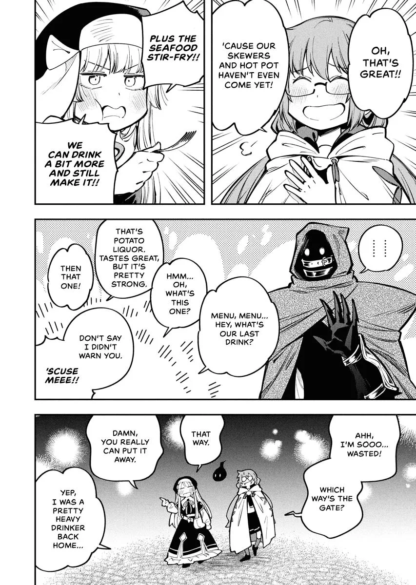 Climax Necromance, chapter 12, page 24