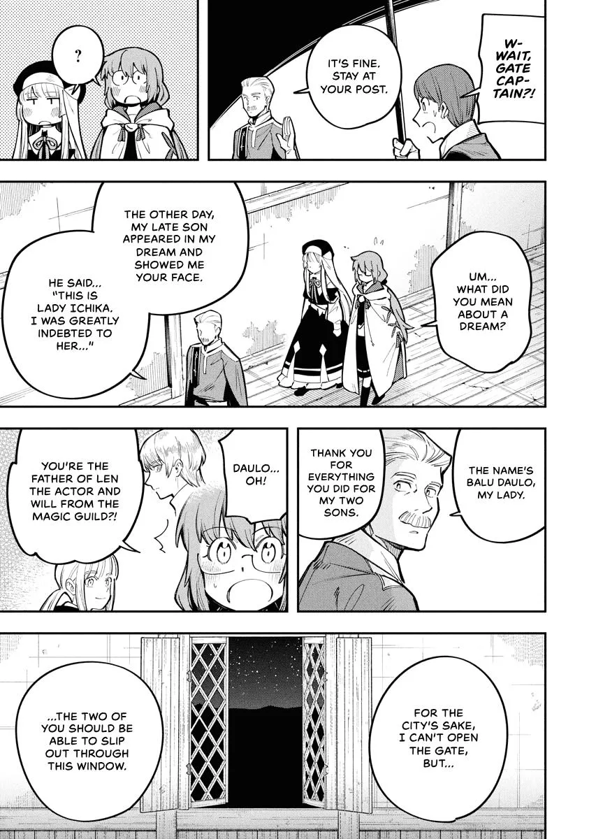 Climax Necromance, chapter 12, page 27
