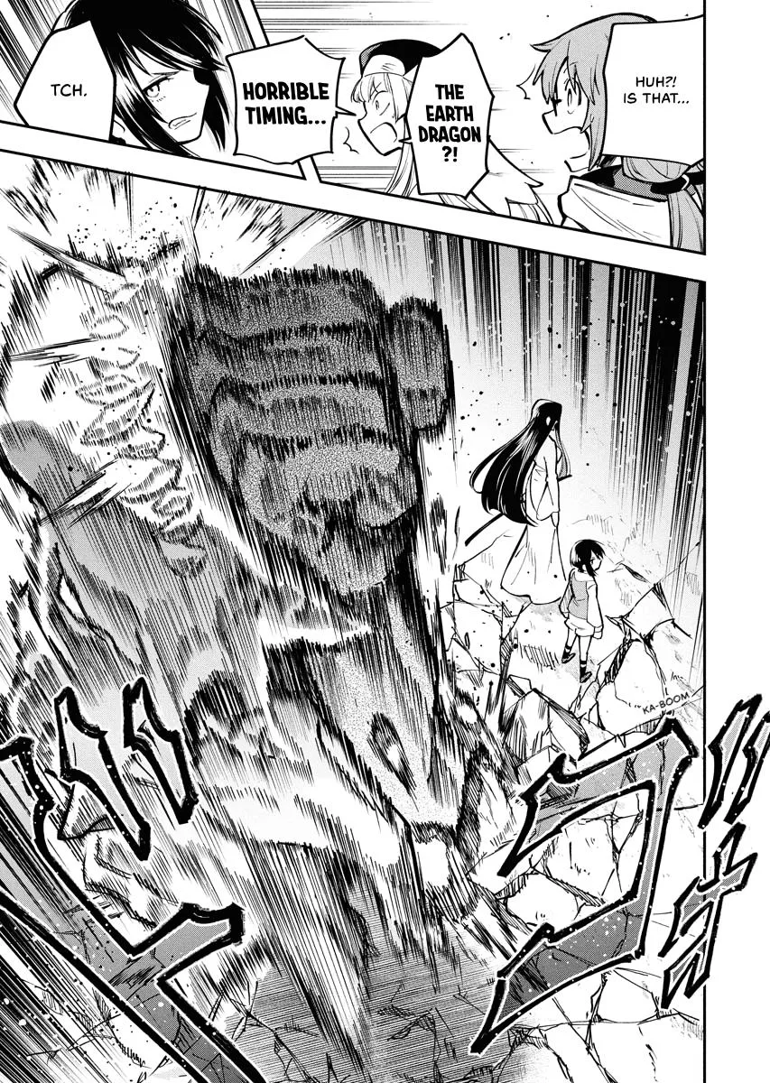 Climax Necromance, chapter 12, page 31