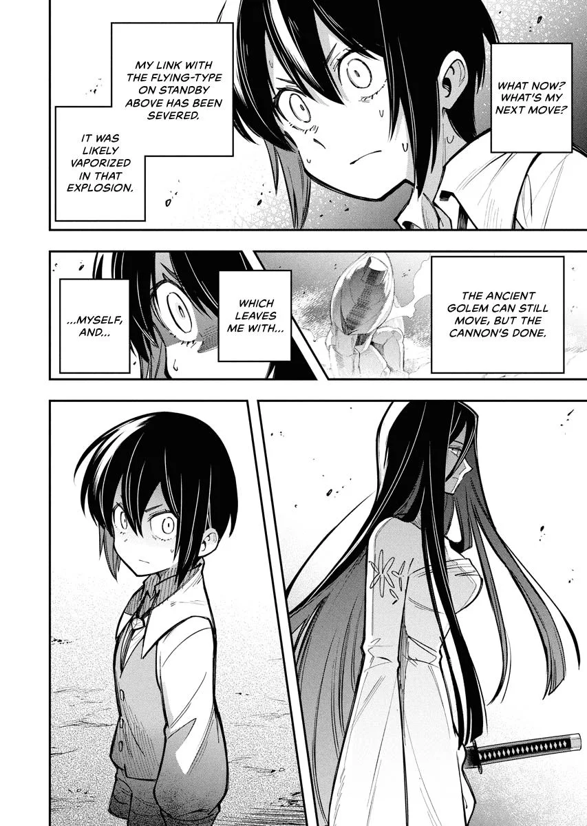 Climax Necromance, chapter 14, page 4